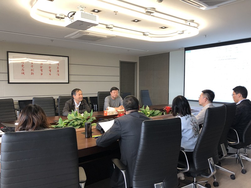 陕西必赢网络游戏平台集团召开科技发展规划编制水板块研讨会 陕西必赢网络游戏平台集团召开科技发展规划编制水板块研讨会
