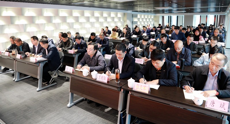 省国资委党委第三巡察组巡察陕西必赢网络游戏平台集团党委工作动员会召开 省国资委党委第三巡察组巡察陕西必赢网络游戏平台集团党委工作动员会召开