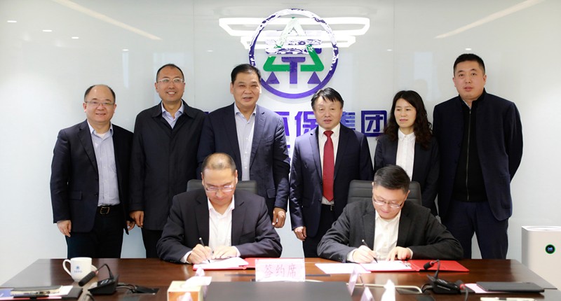 陕西必赢网络游戏平台集团与中信银行西安分行签订战略合作协议|熊良虎胡宝安出席 陕西必赢网络游戏平台集团与中信银行西安分行签订战略合作协议|熊良虎胡宝安出席