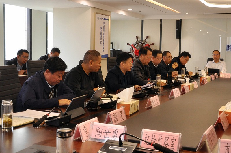 陕西必赢网络游戏平台集团召开党委理论学习中心组(扩大)会议传达学习党的十九届四中全会精神 陕西必赢网络游戏平台集团召开党委理论学习中心组(扩大)会议传达学习党的十九届四中全会精神