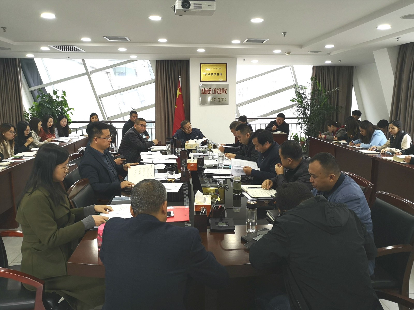 水环境公司召开专项整治领导干部利用名贵特产特殊资源谋取私利问题动员部署会