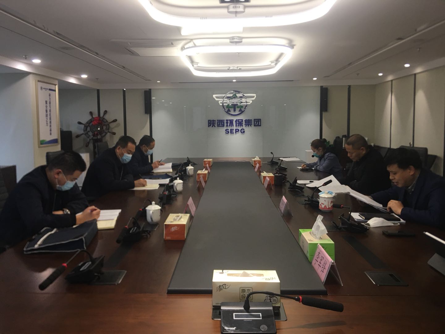 省国资委党委巡察工作领导小组办公室专项督查陕西必赢网络游戏平台集团巡察反馈问题整改落实工作 省国资委党委巡察工作领导小组办公室专项督查陕西必赢网络游戏平台集团巡察反馈问题整改落实工作