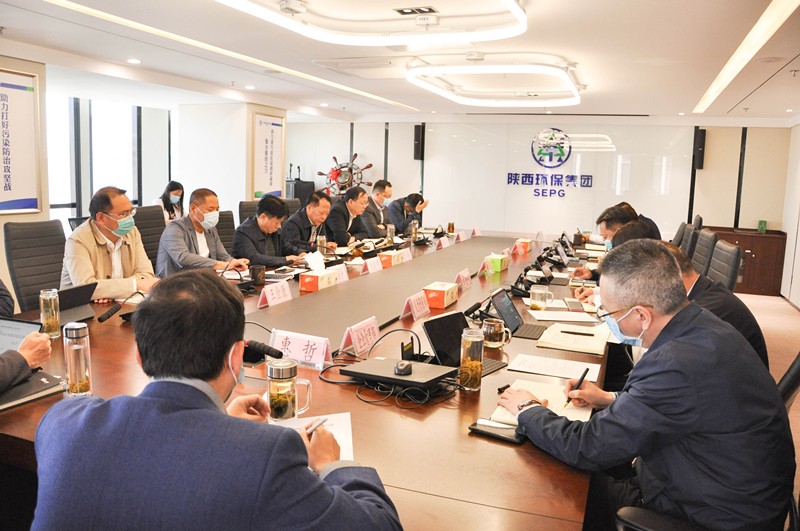 陕西必赢网络游戏平台集团召开专题会议传达学习习近平总书记来陕考察重要讲话重要指示精神 陕西必赢网络游戏平台集团召开专题会议传达学习习近平总书记来陕考察重要讲话重要指示精神