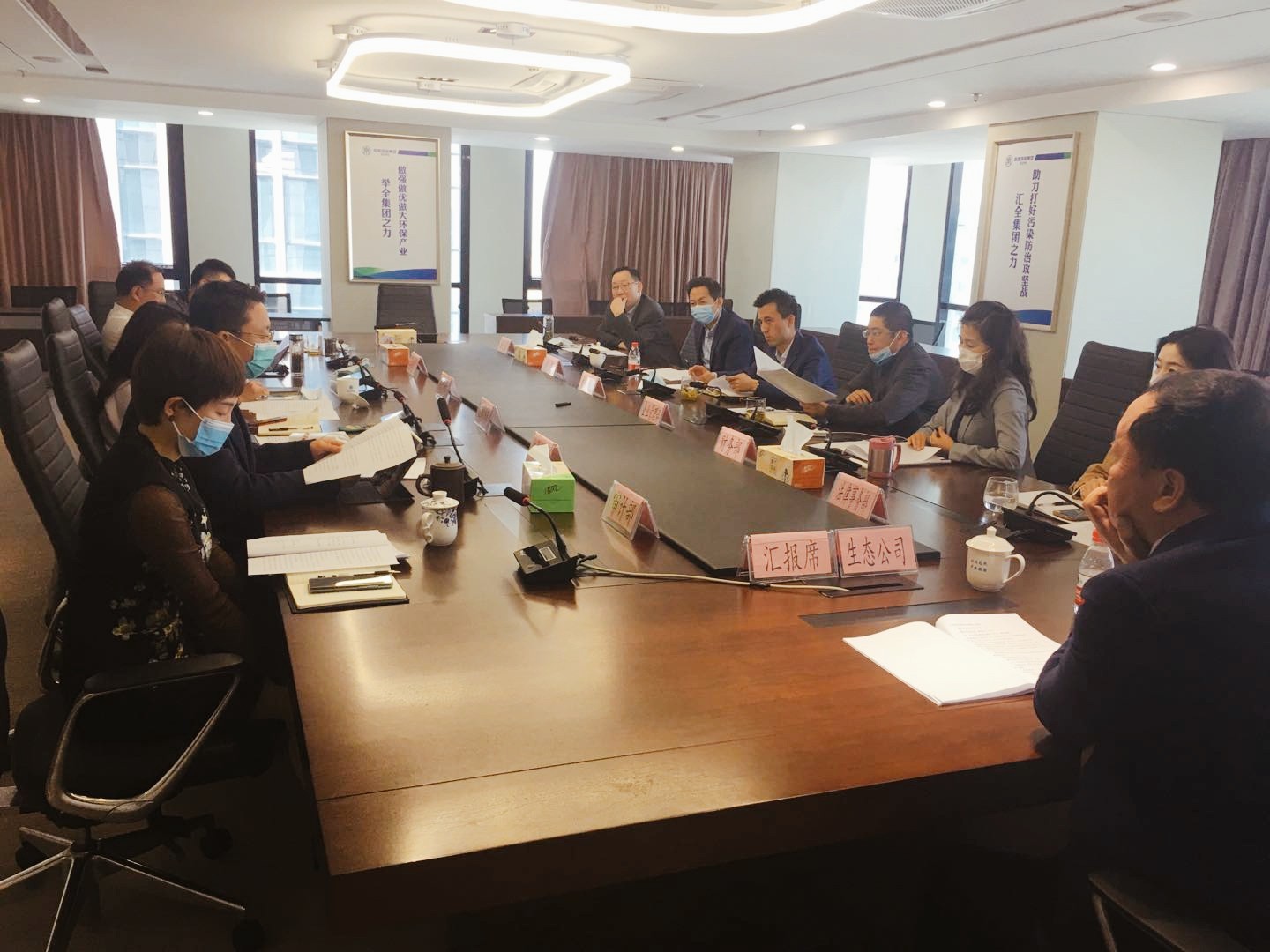 陕西必赢网络游戏平台集团召开审计整改工作专题会议 陕西必赢网络游戏平台集团召开审计整改工作专题会议