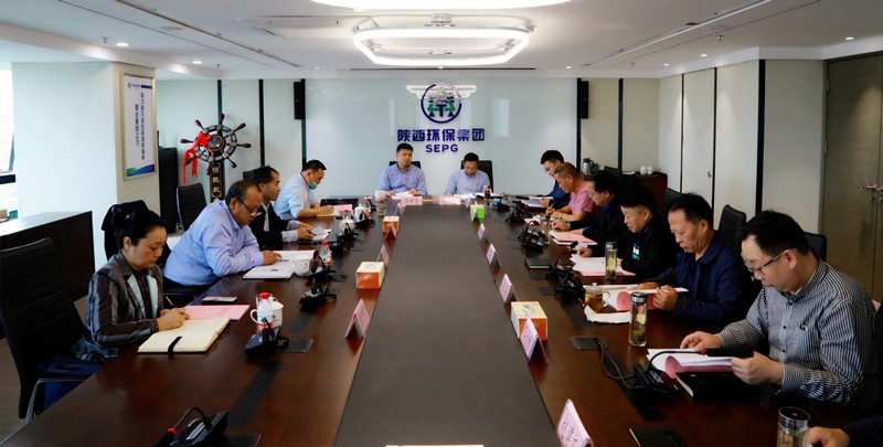省国资委指导陕西必赢网络游戏平台集团党委召开巡察整改专题民主生活会 省国资委指导陕西必赢网络游戏平台集团党委召开巡察整改专题民主生活会