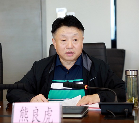 省国资委指导陕西必赢网络游戏平台集团党委召开巡察整改专题民主生活会 省国资委指导陕西必赢网络游戏平台集团党委召开巡察整改专题民主生活会