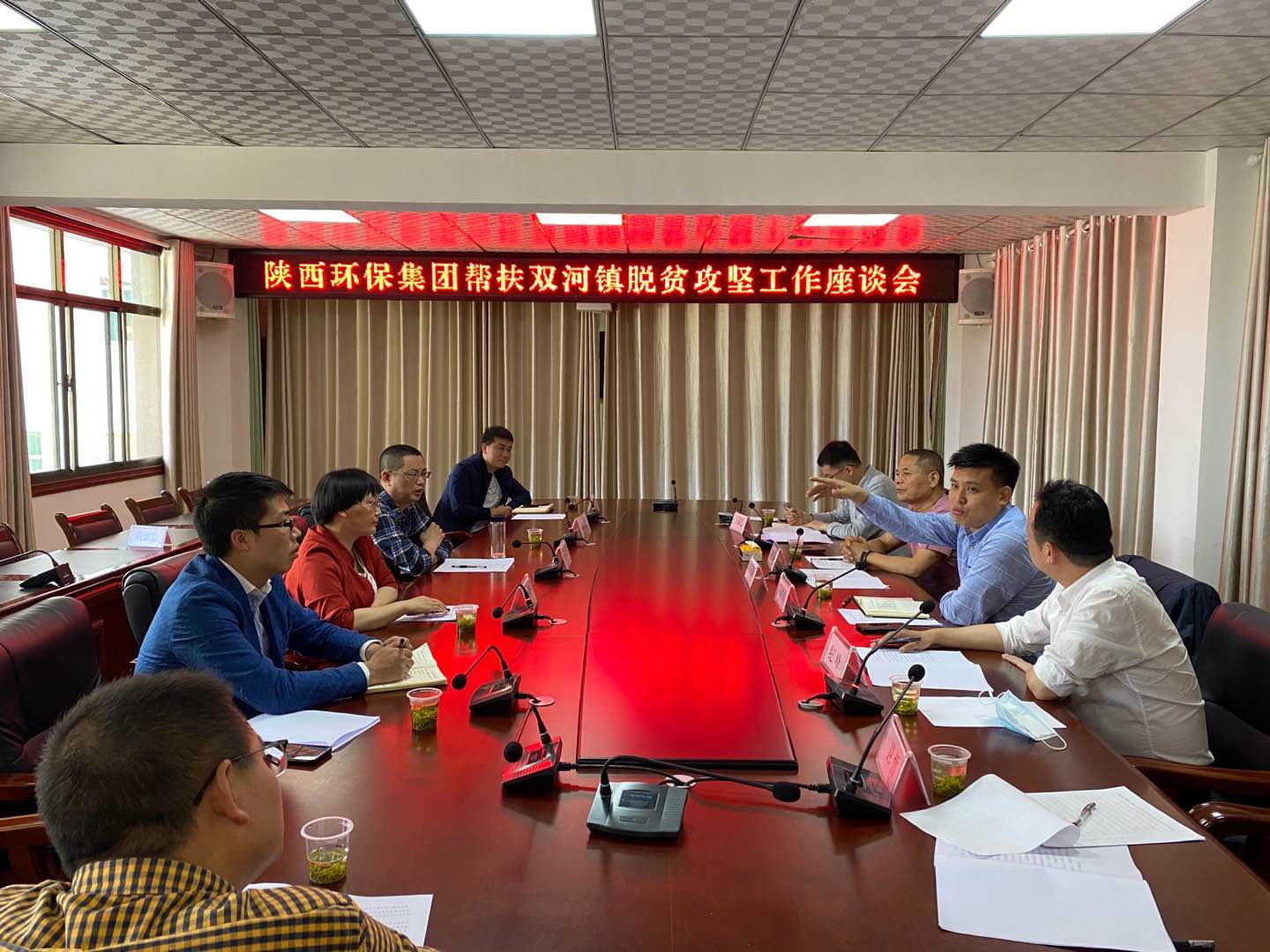集团公司领导赴旬阳县调研产业扶贫工作 集团公司领导赴旬阳县调研产业扶贫工作