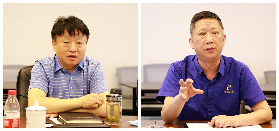 熊良虎在重庆市中科大业集团考察时强调：坚持生态优先战略，念好生态经、走好扶贫路