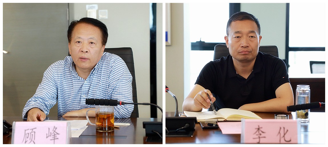 陕西必赢网络游戏平台集团与西安市鄠邑区政府交流座谈