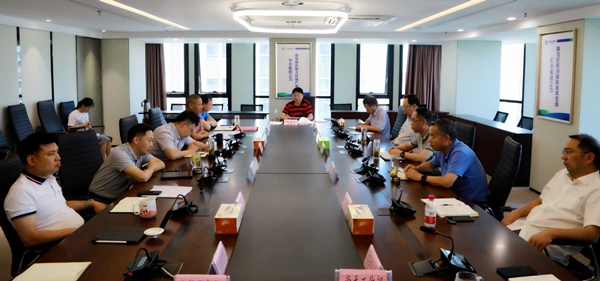 陕西必赢网络游戏平台集团召开以案促改专题学习会