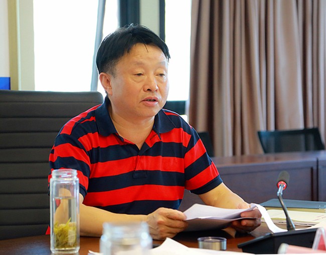 陕西必赢网络游戏平台集团召开以案促改专题学习会