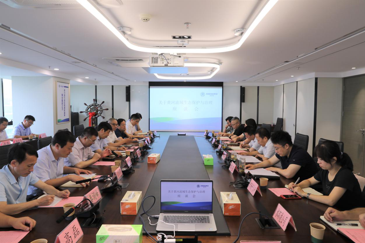 陕西必赢网络游戏平台集团与中交建、中交基金、中维华信基金交流座谈