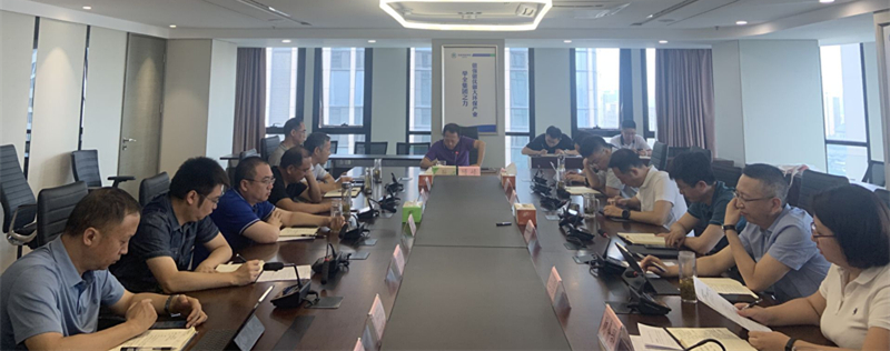 陕西必赢网络游戏平台集团召开2020年第6次总经理办公会