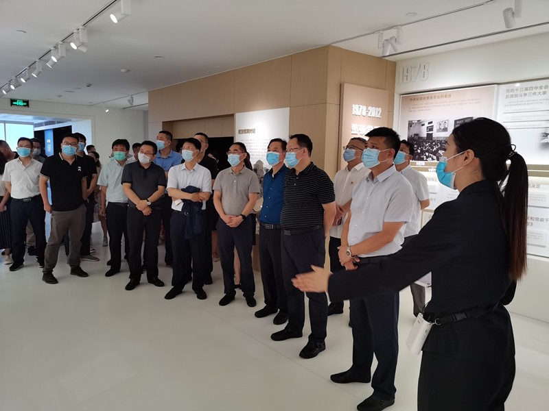  陕西必赢网络游戏平台集团开展“以案促改”专题警示教育活动