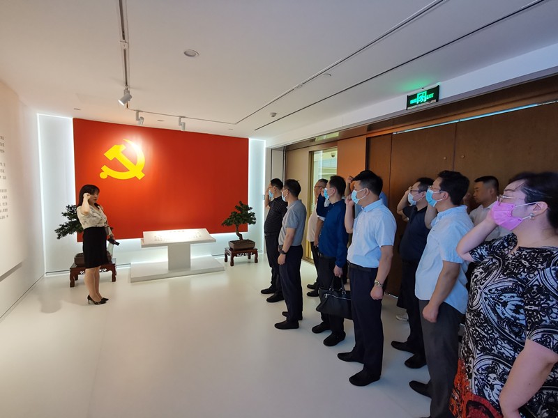  陕西必赢网络游戏平台集团开展“以案促改”专题警示教育活动