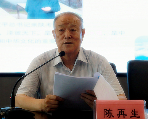 陕西必赢网络游戏平台集团举办学习贯彻习近平总书记来陕考察重要讲话精神辅导讲座｜陈再生作报告 熊良虎主持