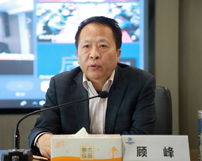 陕西必赢网络游戏平台集团召开安全必赢网络游戏平台专题会议