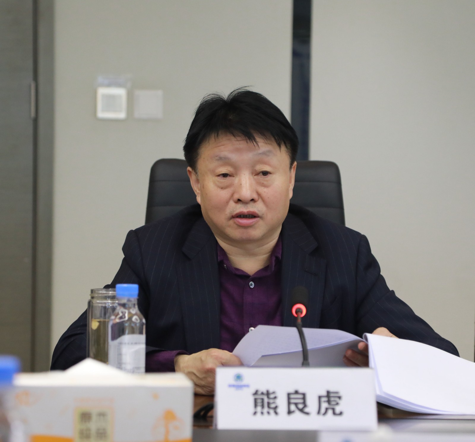 省委组织部、省国资委对陕西必赢网络游戏平台集团进行2020年度目标责任综合考核 省委组织部、省国资委对陕西必赢网络游戏平台集团进行2020年度目标责任综合考核
