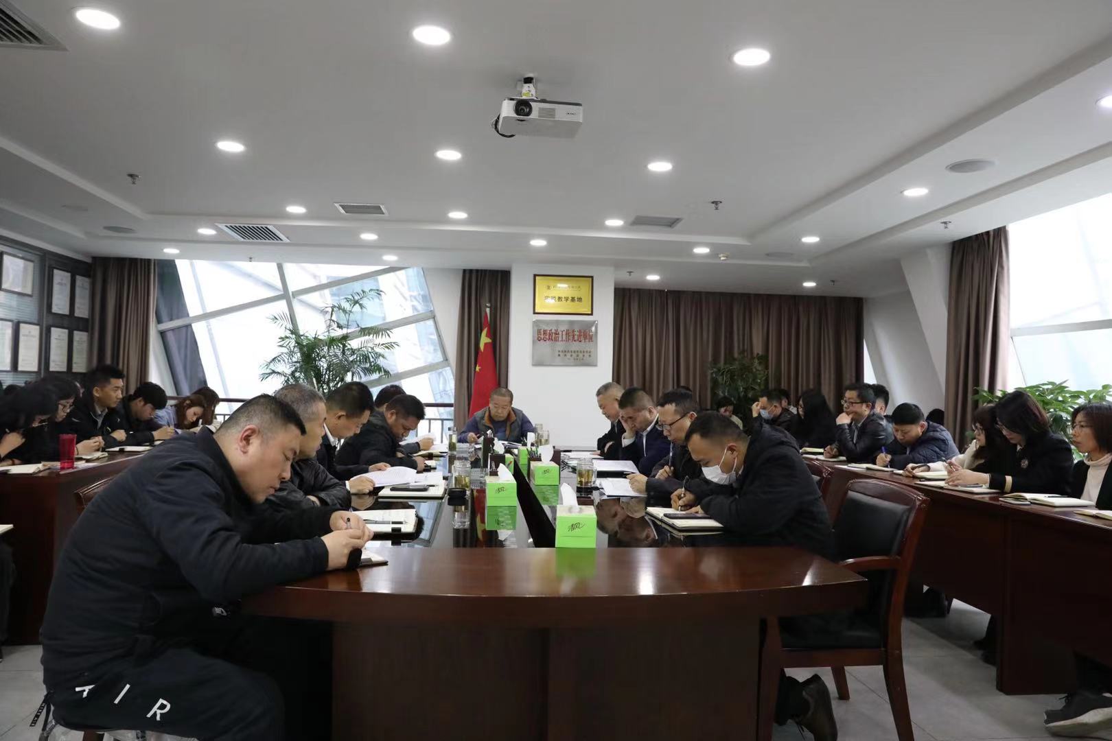 水环境公司掀起学习贯彻2021年工作会议暨一届五次职代会精神热潮 水环境公司掀起学习贯彻2021年工作会议暨一届五次职代会精神热潮