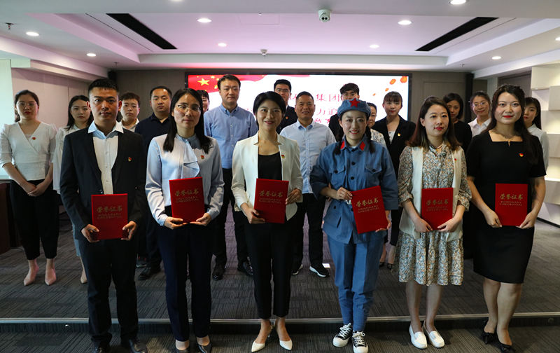 陕西必赢网络游戏平台集团举办“讲好党史故事·助力追赶超越”主题演讲竞赛活动 陕西必赢网络游戏平台集团举办“讲好党史故事·助力追赶超越”主题演讲竞赛活动