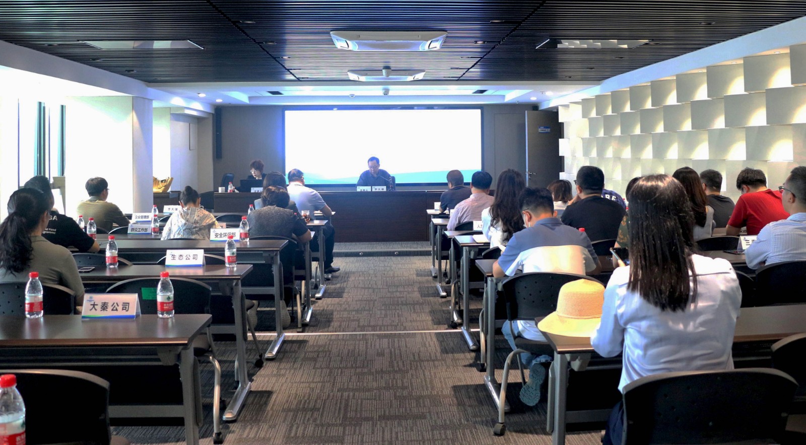 陕西必赢网络游戏平台集团举办2021年度第二期法律大讲堂 陕西必赢网络游戏平台集团举办2021年度第二期法律大讲堂