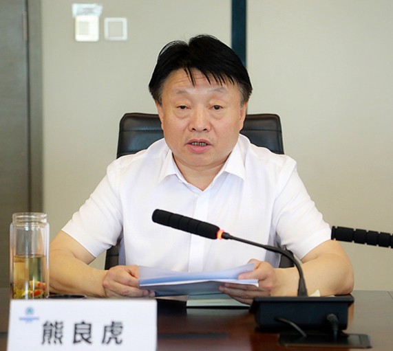 省委组织部、省国资委向陕西必赢网络游戏平台集团反馈2020年度目标责任综合考核情况 省委组织部、省国资委向陕西必赢网络游戏平台集团反馈2020年度目标责任综合考核情况