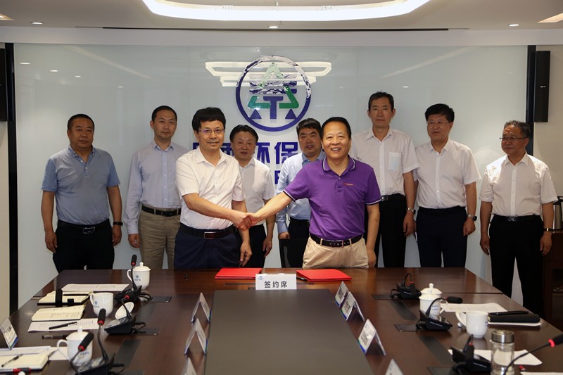 陕西必赢网络游戏平台集团与陕西交控集团签订战略合作框架协议