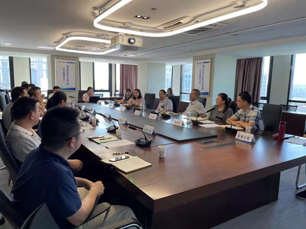 陕西必赢网络游戏平台集团召开“秦创原”相关工作推进会 陕西必赢网络游戏平台集团召开“秦创原”相关工作推进会