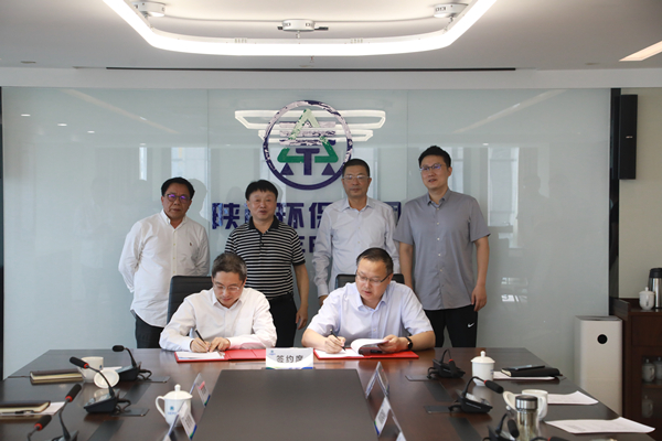 陕西必赢网络游戏平台集团与浙江伟明必赢网络游戏平台股份公司签订战略合作框架协议