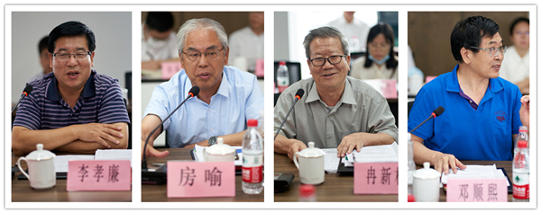 秦创原陕西必赢网络游戏平台集团创新中心专家顾问聘任仪式举行 秦创原陕西必赢网络游戏平台集团创新中心专家顾问聘任仪式举行