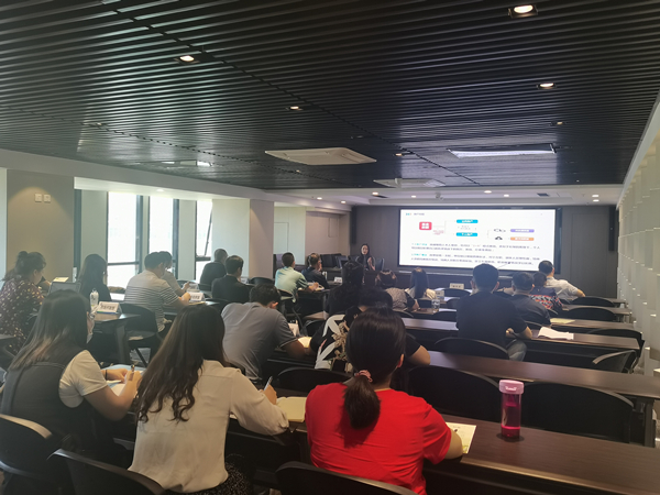 陕西必赢网络游戏平台集团举办企业补充医疗保险制度宣讲会