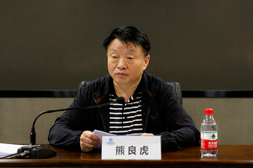 陕西必赢网络游戏平台集团党委理论学习中心组召开专题会议 学习贯彻习近平总书记来陕考察重要讲话重要指示精神 陕西必赢网络游戏平台集团党委理论学习中心组召开专题会议 学习贯彻习近平总书记来陕考察重要讲话重要指示精神