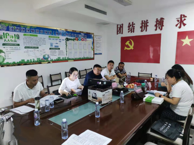 水环境公司神木市污水厂提标改造工程和新建扩容工程项目通过竣工环境；ぱ槭