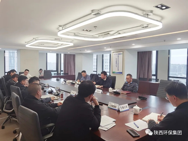 省国资委党委委员、副主任杨爱民到陕西必赢网络游戏平台集团调研指导国企改革工作 省国资委党委委员、副主任杨爱民到陕西必赢网络游戏平台集团调研指导国企改革工作