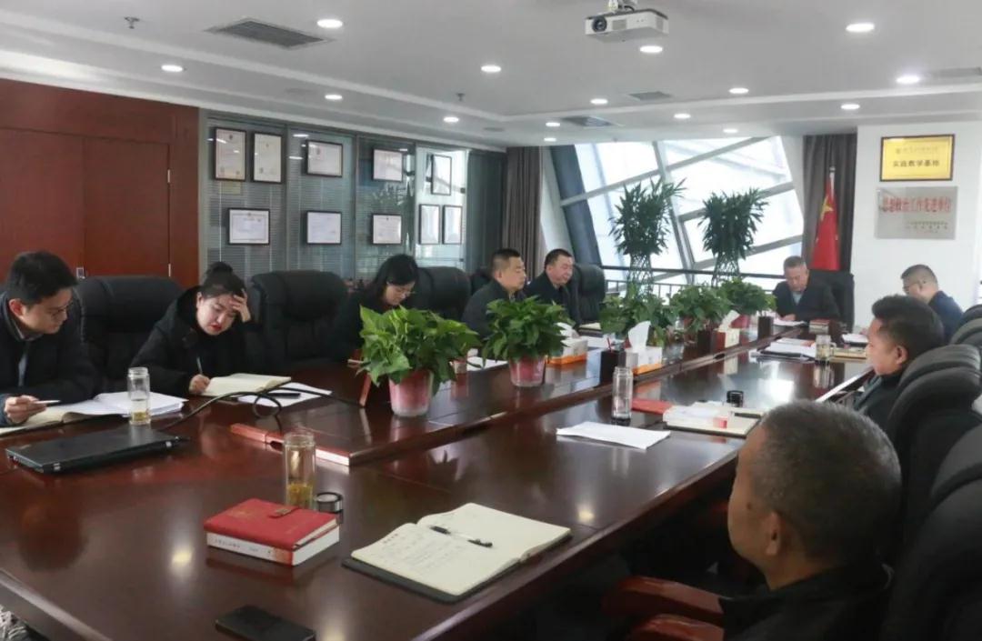 水环境公司召开《中共中央 国务院关于深入打好污染防治攻坚战的意见》专题学习会议 水环境公司召开《中共中央 国务院关于深入打好污染防治攻坚战的意见》专题学习会议