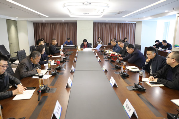陕西必赢网络游戏平台集团迅速传达贯彻党的十九届六中全会精神