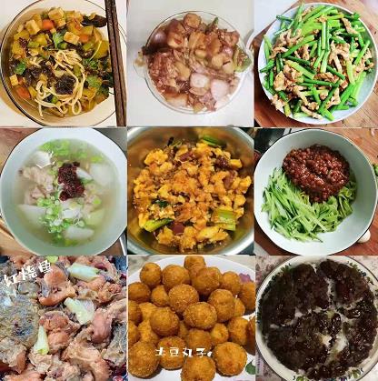 水环境公司开展不负“食”光，“烹”然心动厨艺大展示活动