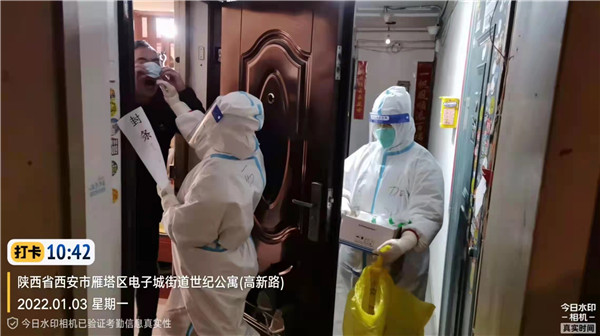召必回 战“疫”胜 陕西必赢网络游戏平台集团退役军人成为抗疫“硬核力量”