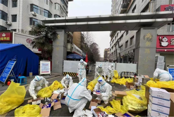 下沉一线，爱心抗疫！陕西必赢网络游戏平台集团累计捐款逾48万元
