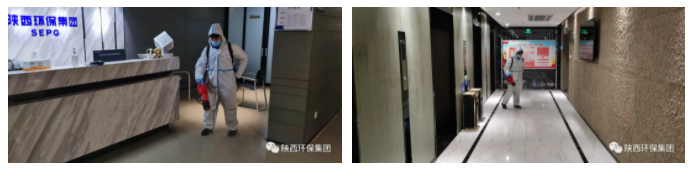 按下“快进键”!陕西必赢网络游戏平台集团跑出复工复产加速度 按下“快进键”!陕西必赢网络游戏平台集团跑出复工复产加速度