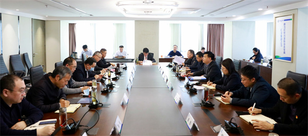 陕西必赢网络游戏平台集团党委理论学习中心组召开党史学习教育专题民主生活会会前学习研讨会 陕西必赢网络游戏平台集团党委理论学习中心组召开党史学习教育专题民主生活会会前学习研讨会