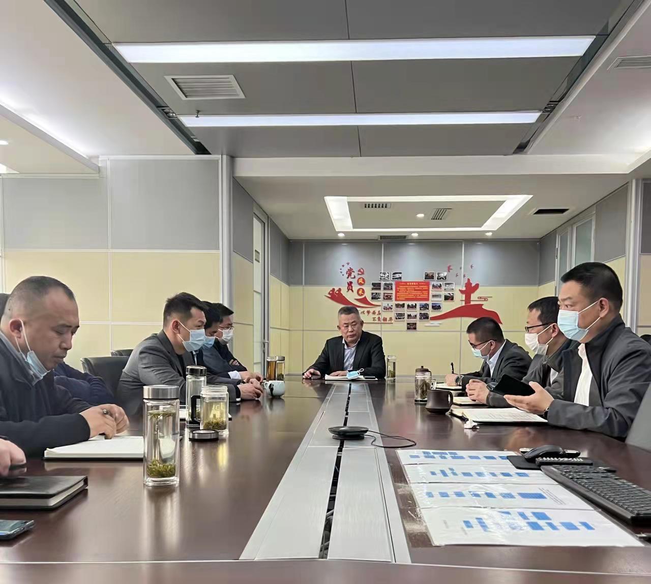 水环境公司传达学习集团2022年工作会议暨二届一次职代会精神