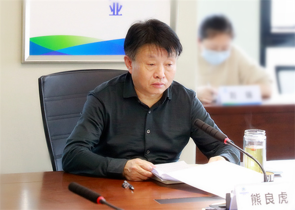 陕西必赢网络游戏平台集团传达学习习近平总书记重要讲话和全国两会精神