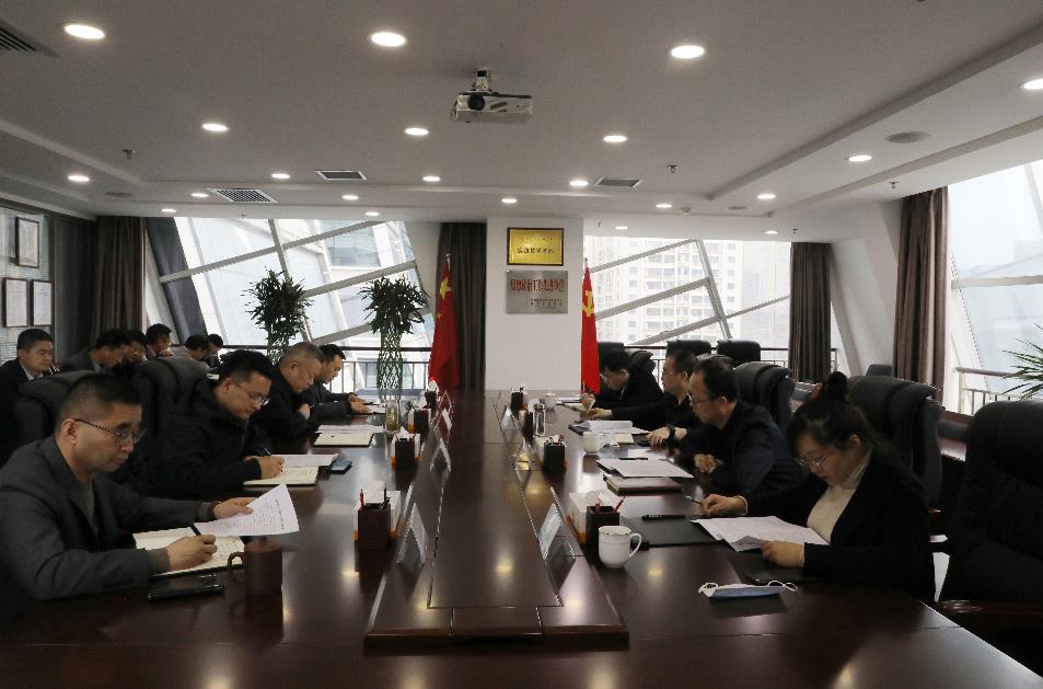 集团公司领导到水环境公司调研安全必赢网络游戏平台工作
