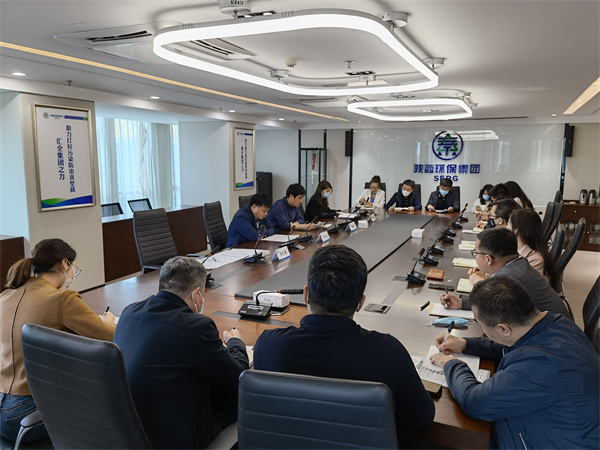 陕西必赢网络游戏平台集团纪委组织新任职领导干部参加廉政考试及廉政谈话