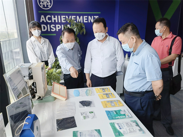 海南省政协副主席、民进海南省委会主委史贻云到秦创原陕西必赢网络游戏平台集团创新中心调研