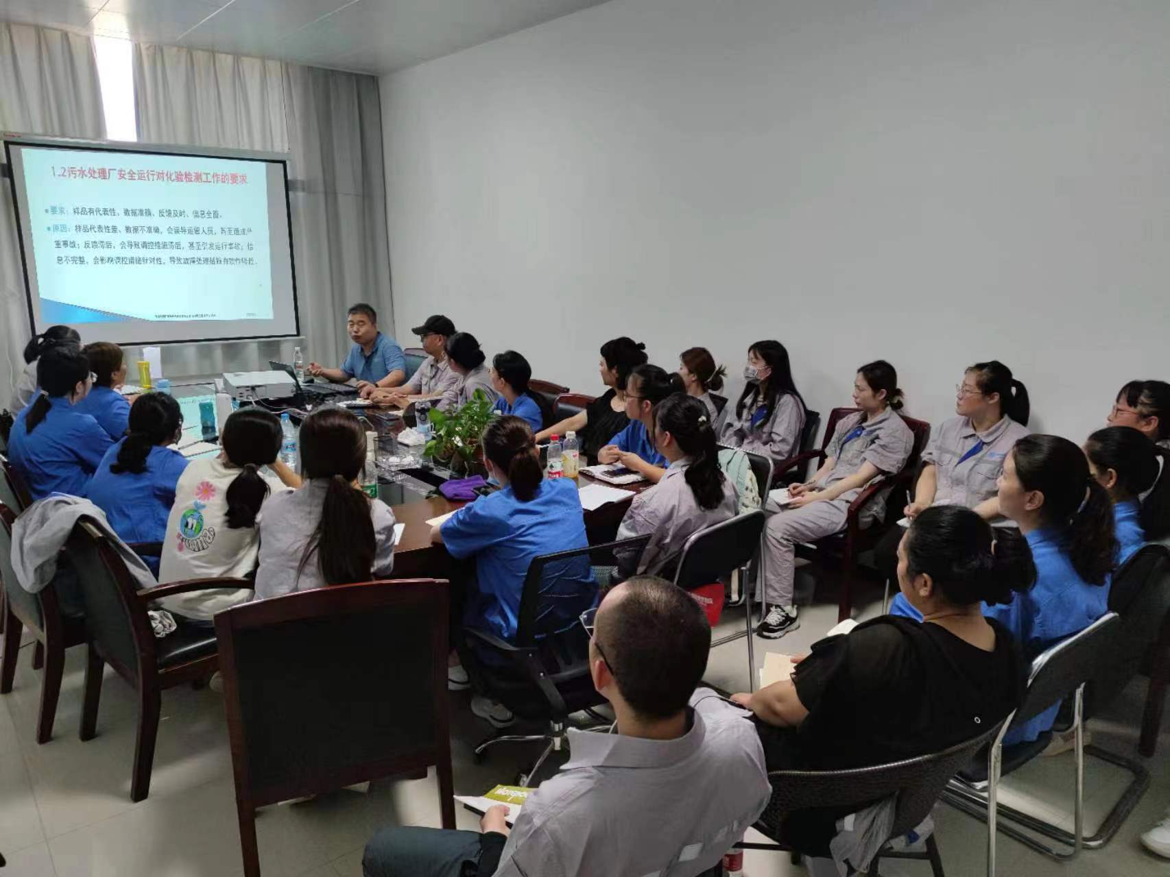 图片新闻|水环境公司实操培训 提高水质检测能力 图片新闻|水环境公司实操培训 提高水质检测能力