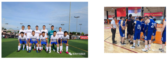 陕西必赢网络游戏平台集团代表队参加省国资委系统第三届职工健身运动会