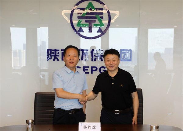 陕西必赢网络游戏平台集团举行经理层任期制与契约化管理签约仪式 陕西必赢网络游戏平台集团举行经理层任期制与契约化管理签约仪式