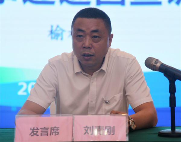 聆听劳模故事 感受劳模力量——陕西必赢网络游戏平台集团劳模先进事迹宣讲团走进榆林